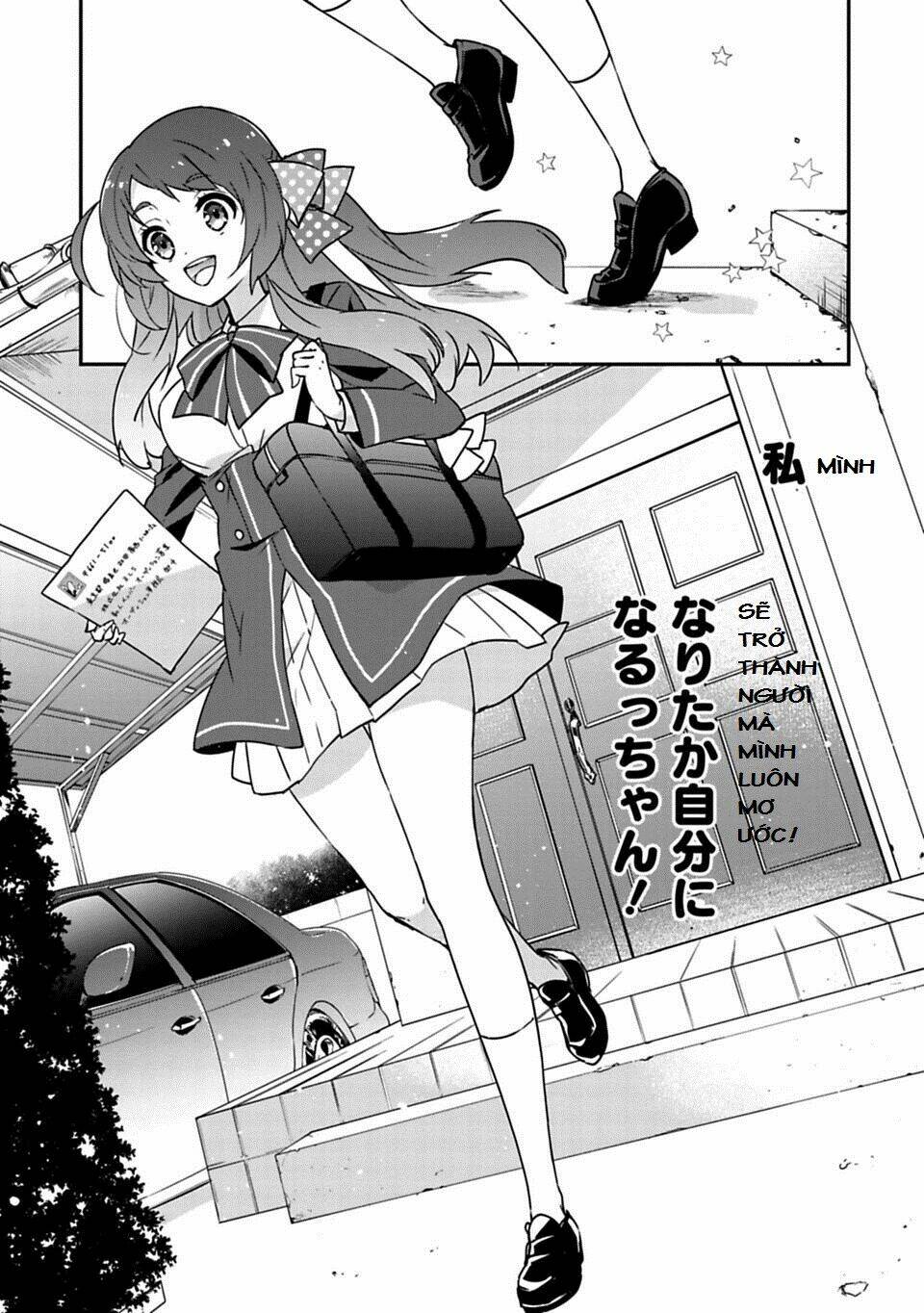 Zombieland Saga: Chapter 1
