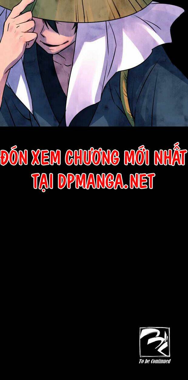 Ake No Tobari: Chapter 24