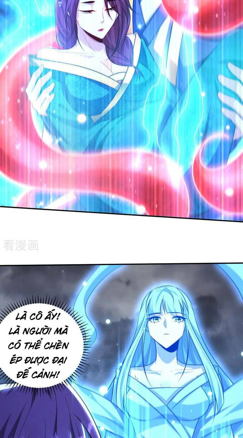 Yêu Giả Vi Vương: Chapter 323