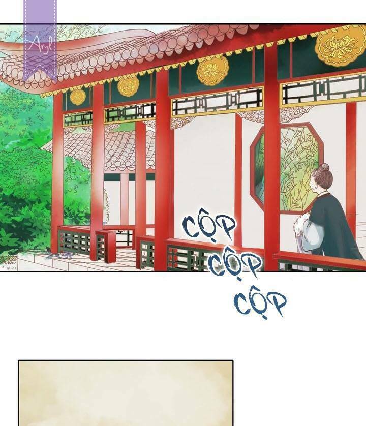 Cẩm Tú Vị Ương: Chapter 13