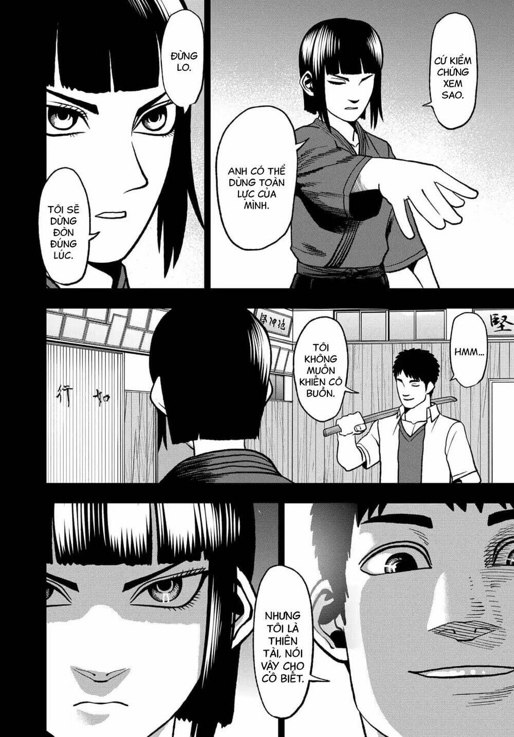 Abyss Rage: Chapter 56
