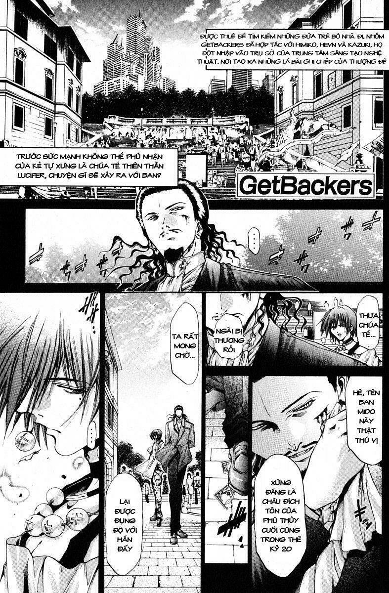 Get Backers: Chapter 123