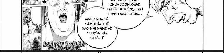 The Man Who Killed Nobunaga: Chapter 5