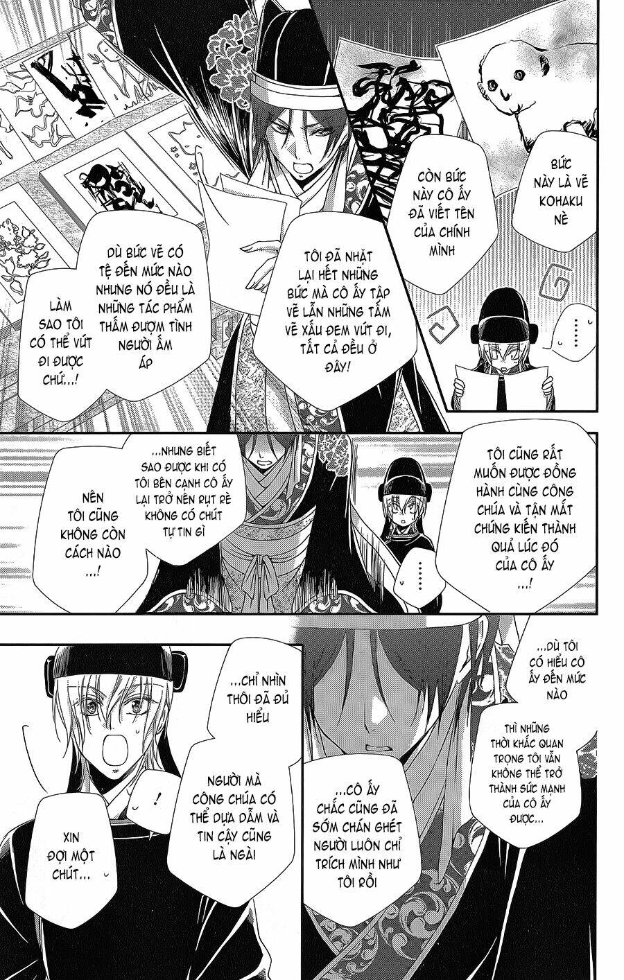 Hyakka Mangekyou: Chapter 7