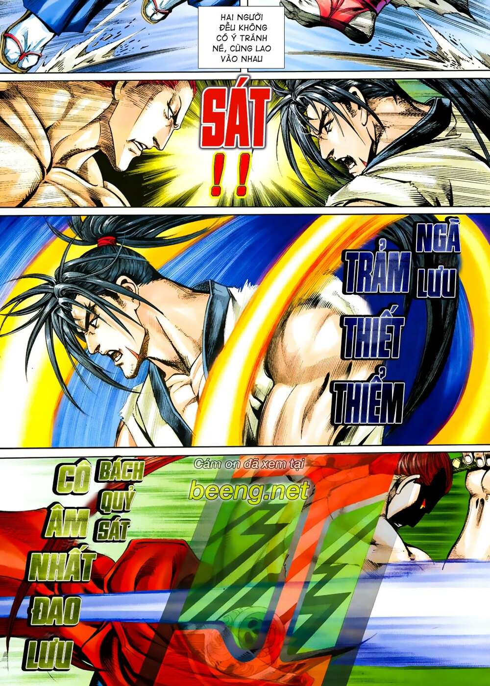 Samurai Shodown: Chapter 13