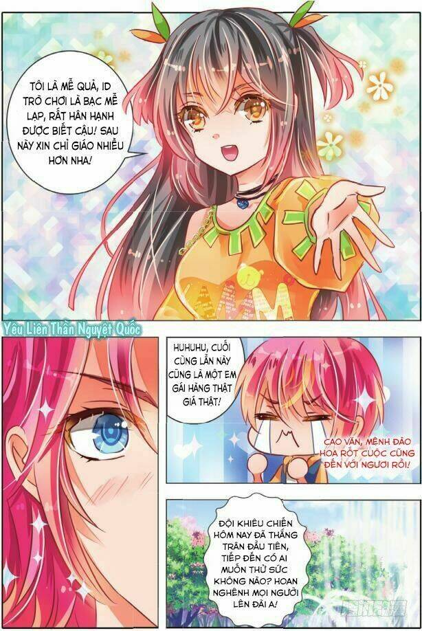 Linh Giai: Chapter 4
