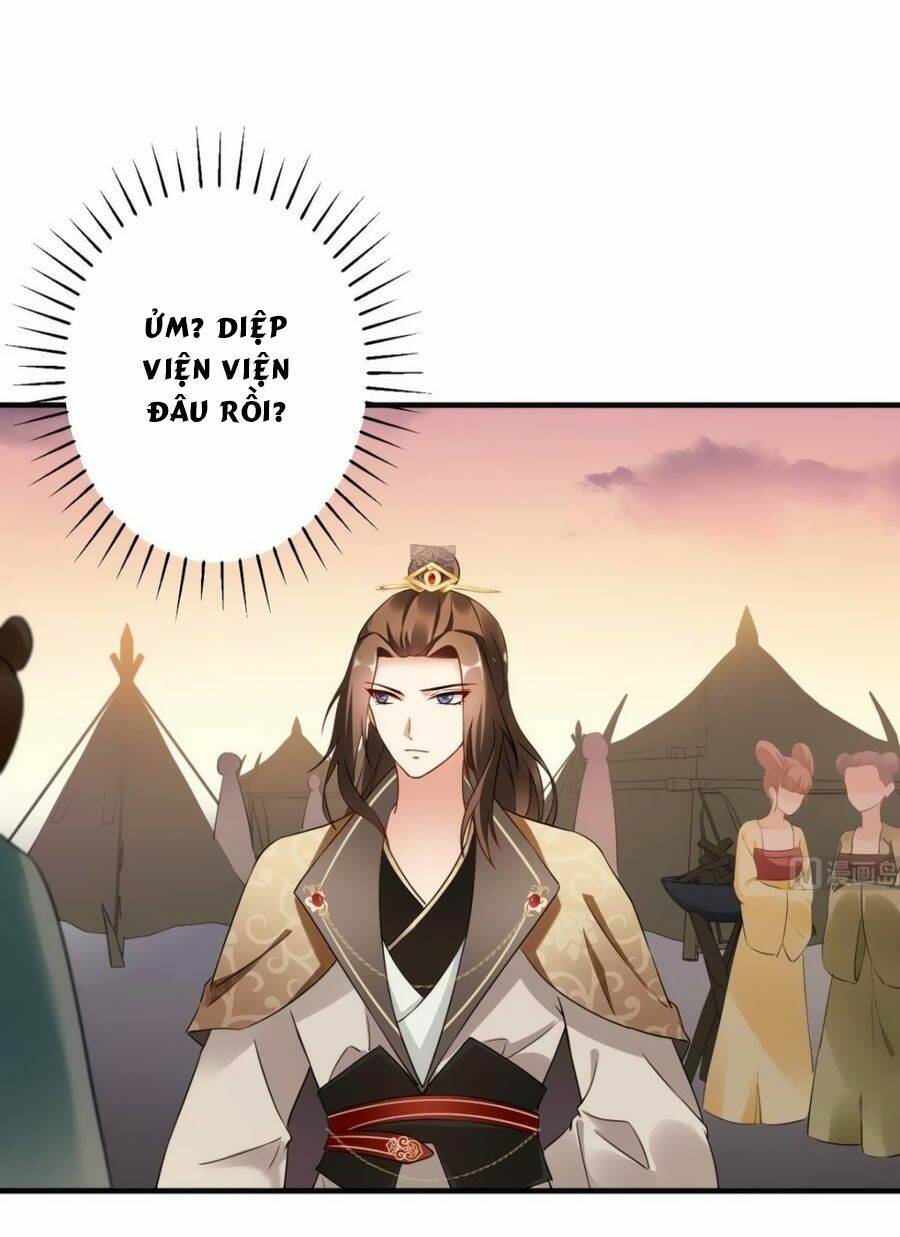Vương Phi Có Chút Nghịch Ngợm: Chapter 43