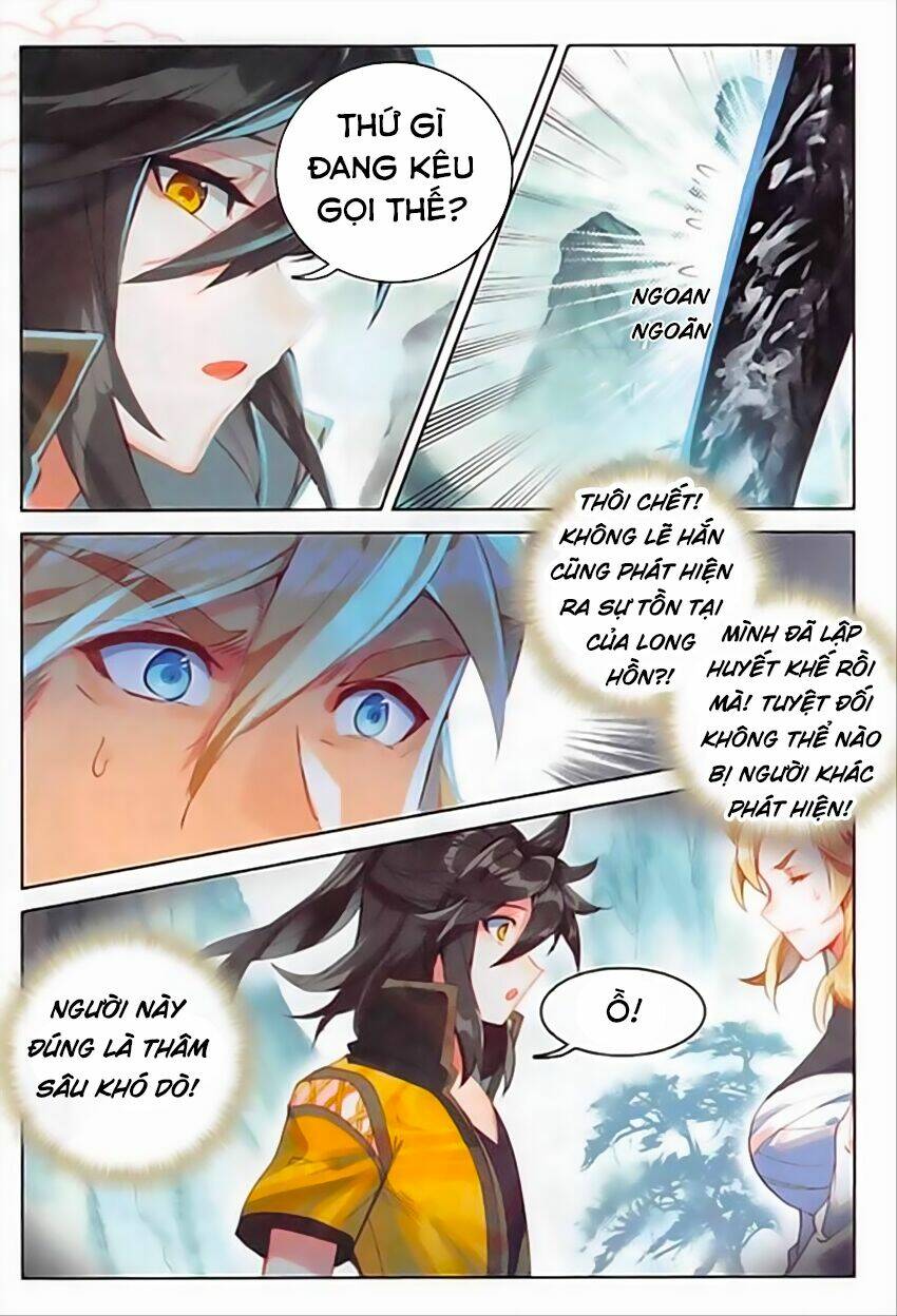 Đại Khâu Giáp Sư: Chapter 80