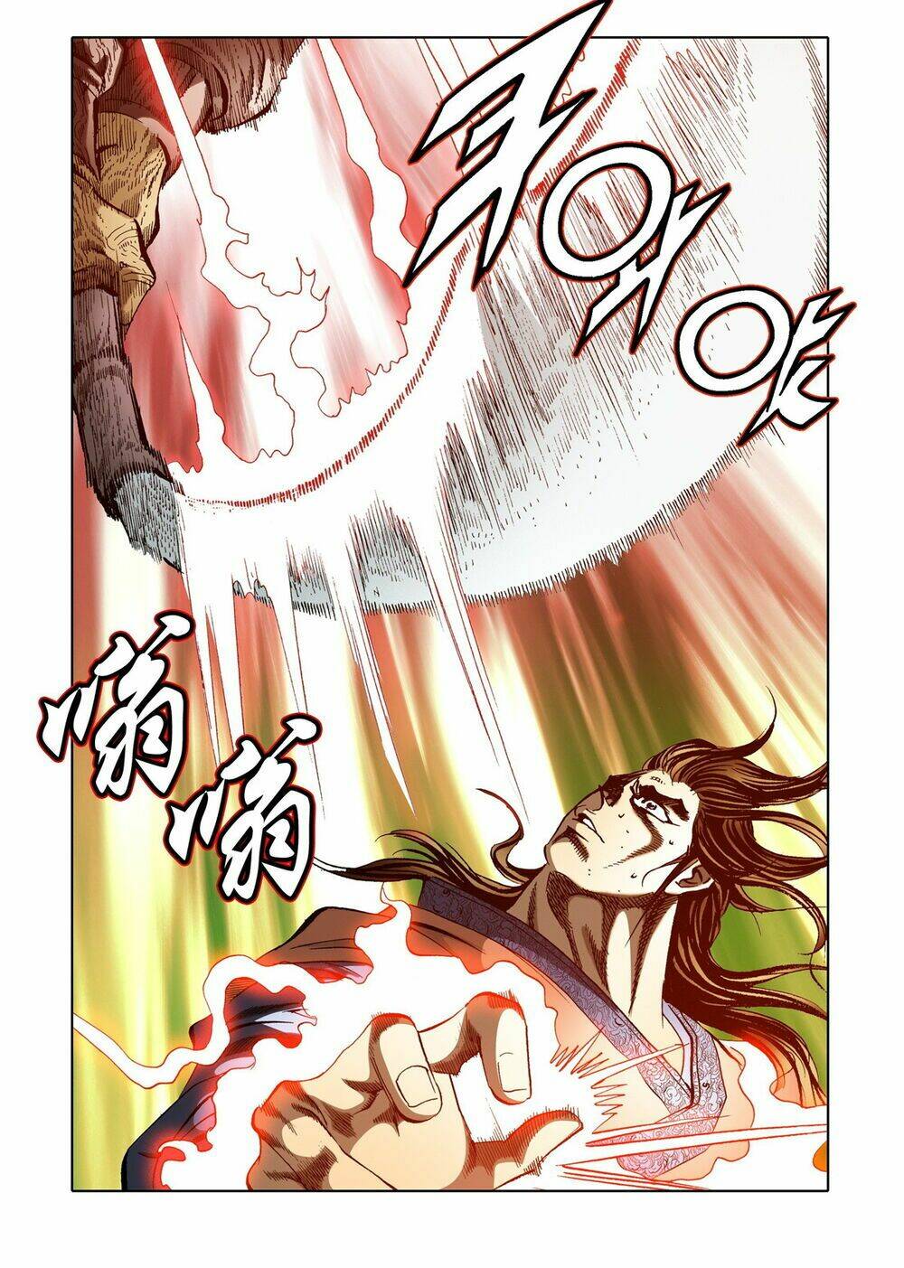 Nhật Tà Nguyệt Ma: Chapter 117