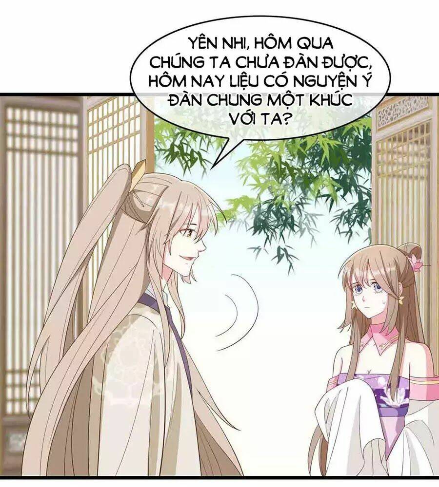 Đích Nữ Hữu Độc: Chapter 23