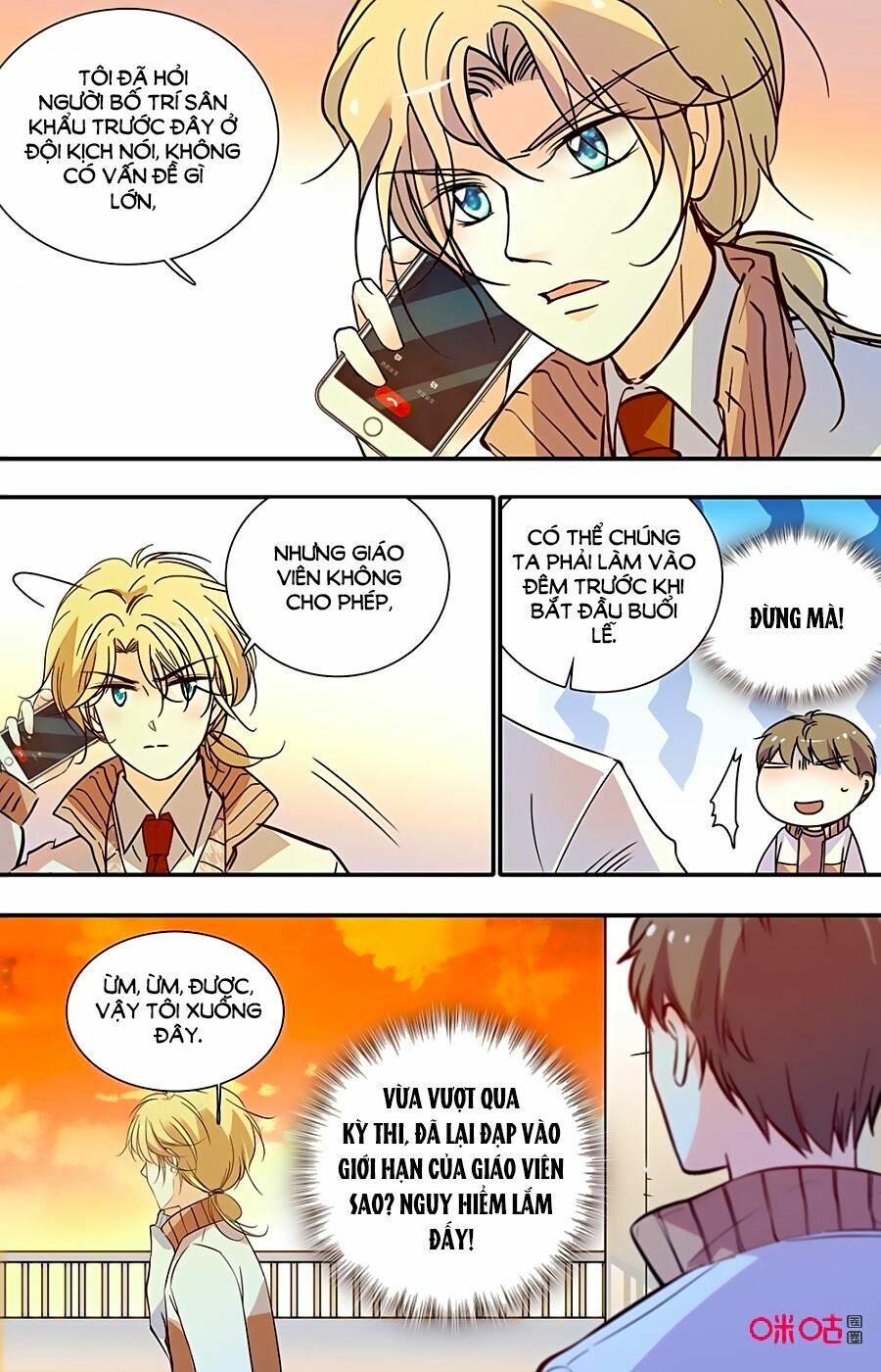 Thanh Ninh Chi Hạ: Chapter 416