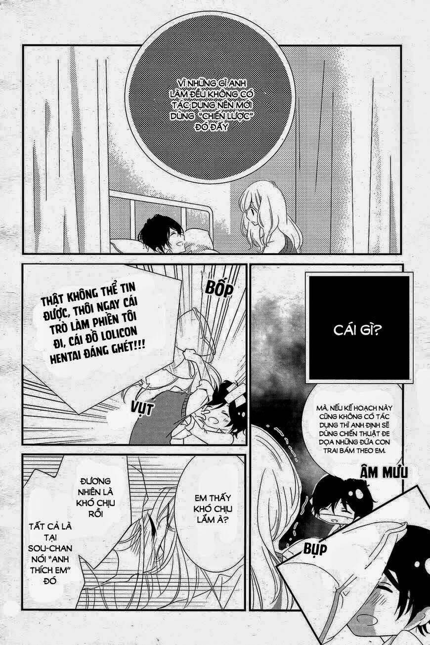 Mikami-Sensei No Aishikata: Chapter 1