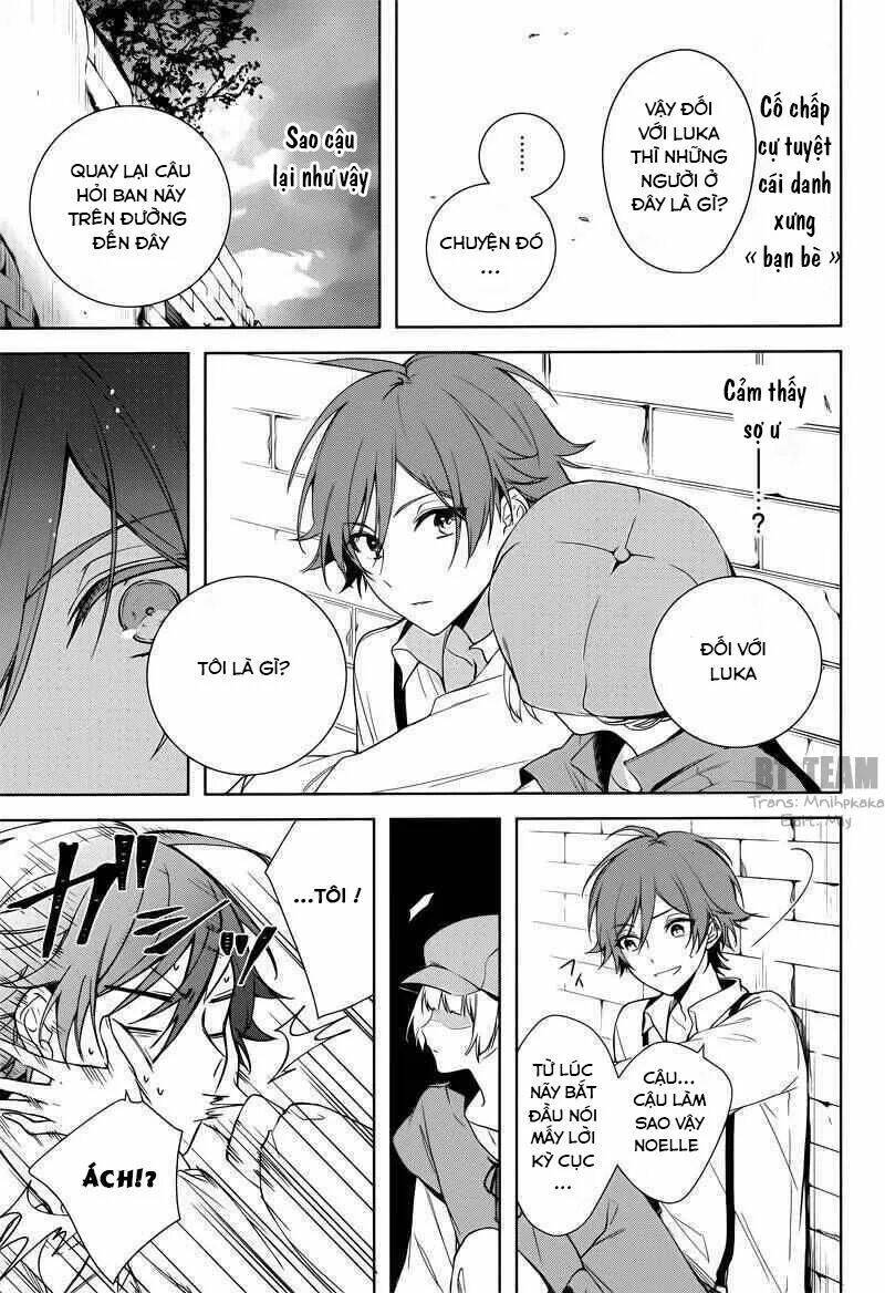 Okyu No Trinity: Chapter 4