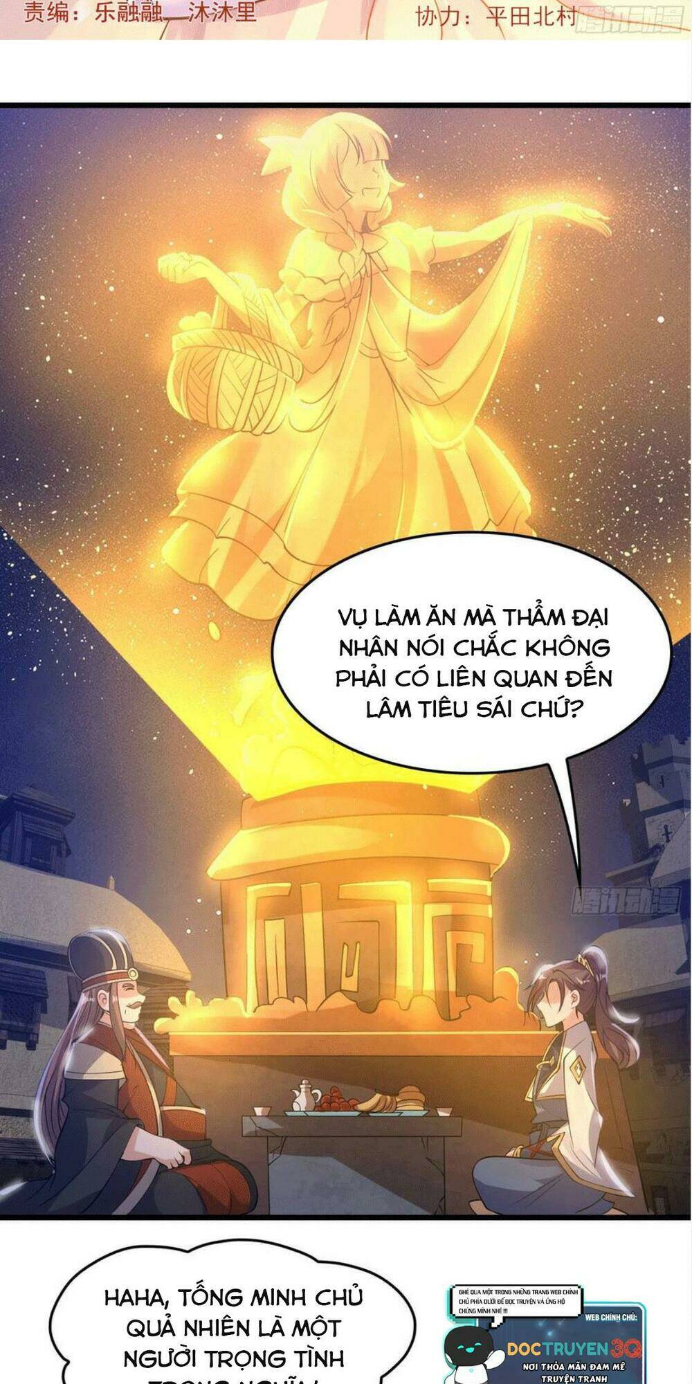 Giáng Thần Chiến Ký: Chapter 111