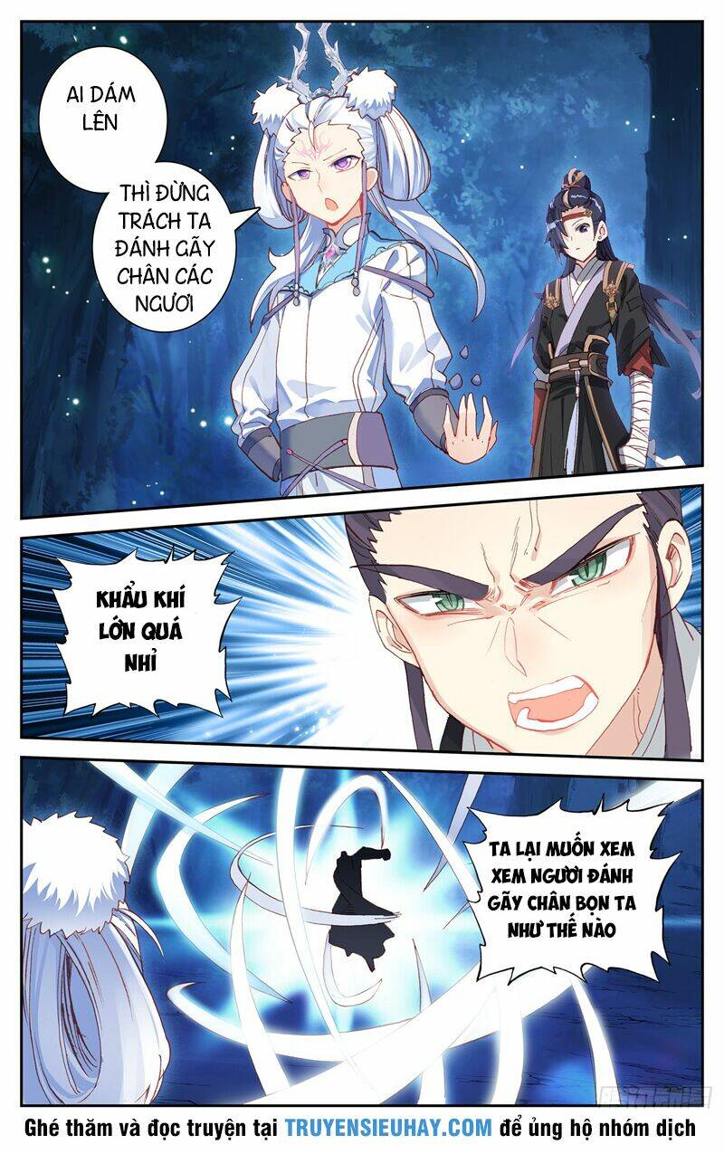Vô Thượng Thần Vương: Chapter 39