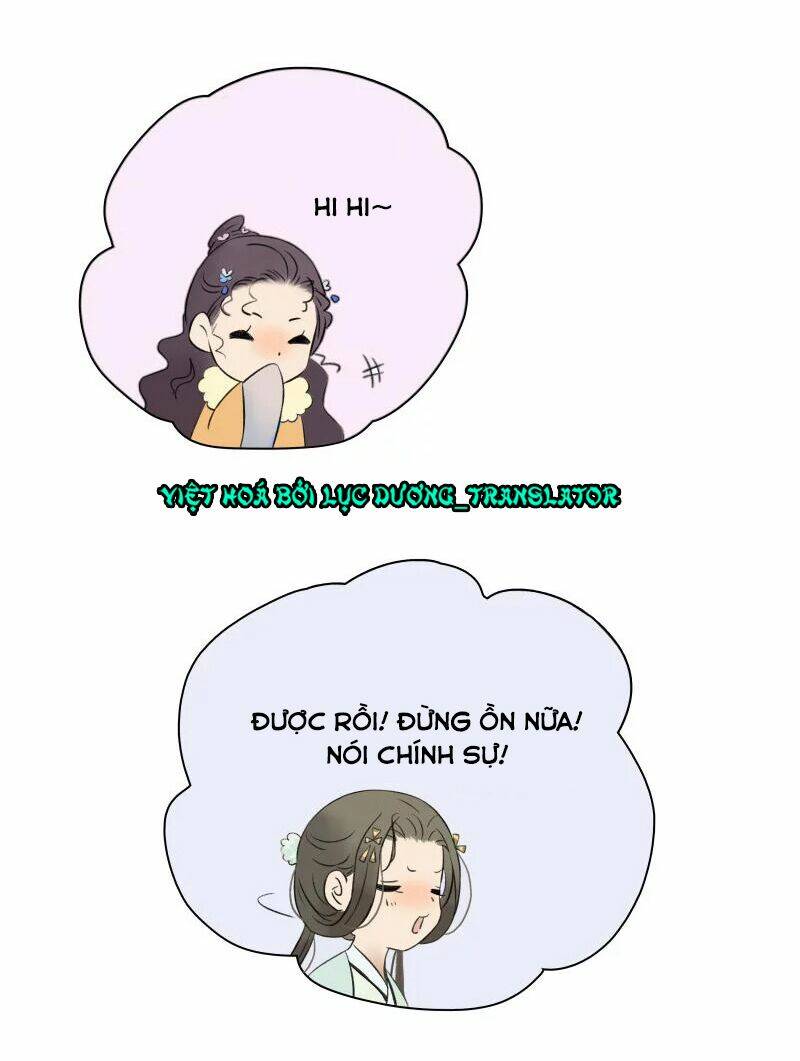 Thái Tử Bị Hoang Tưởng: Chapter 35