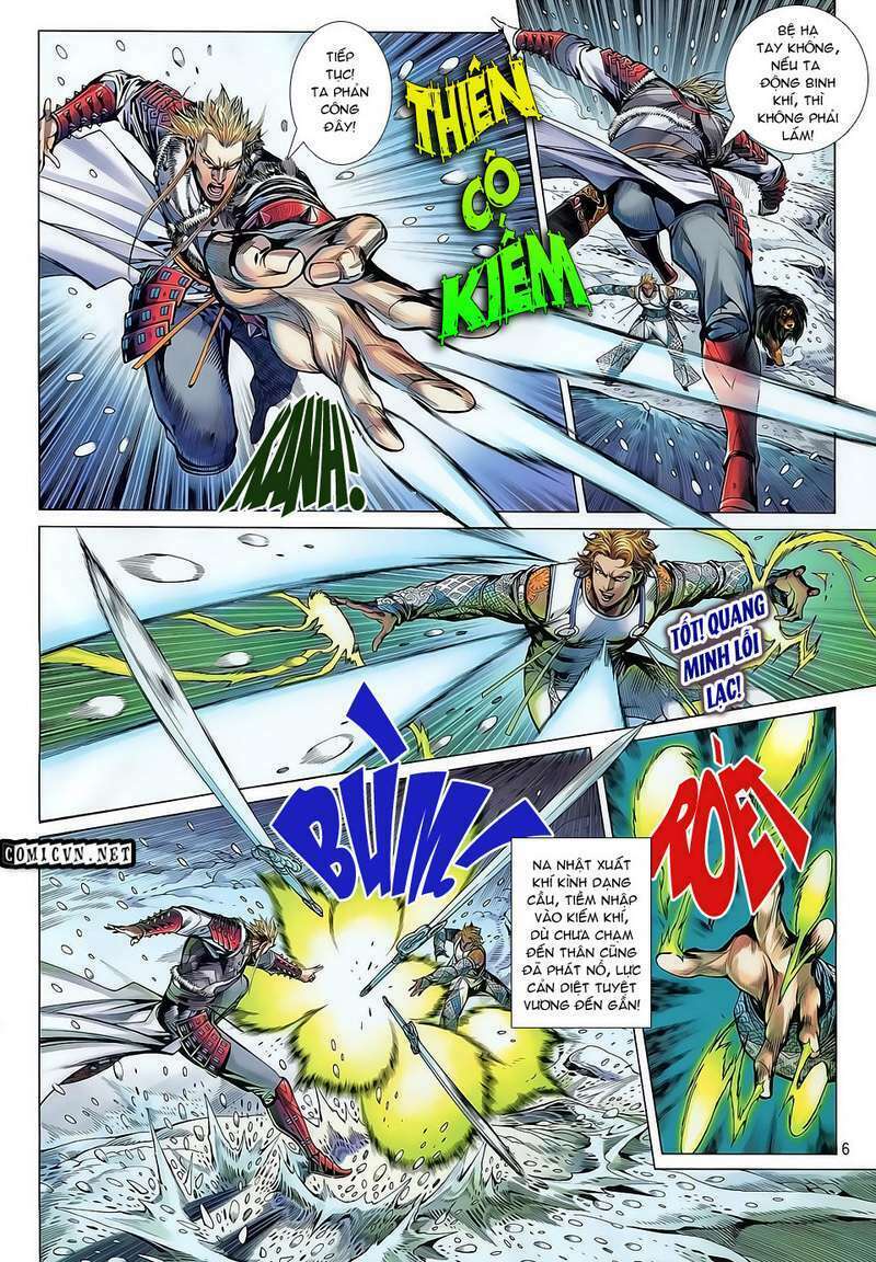 Thiết Tướng Tung Hoành: Chapter 33