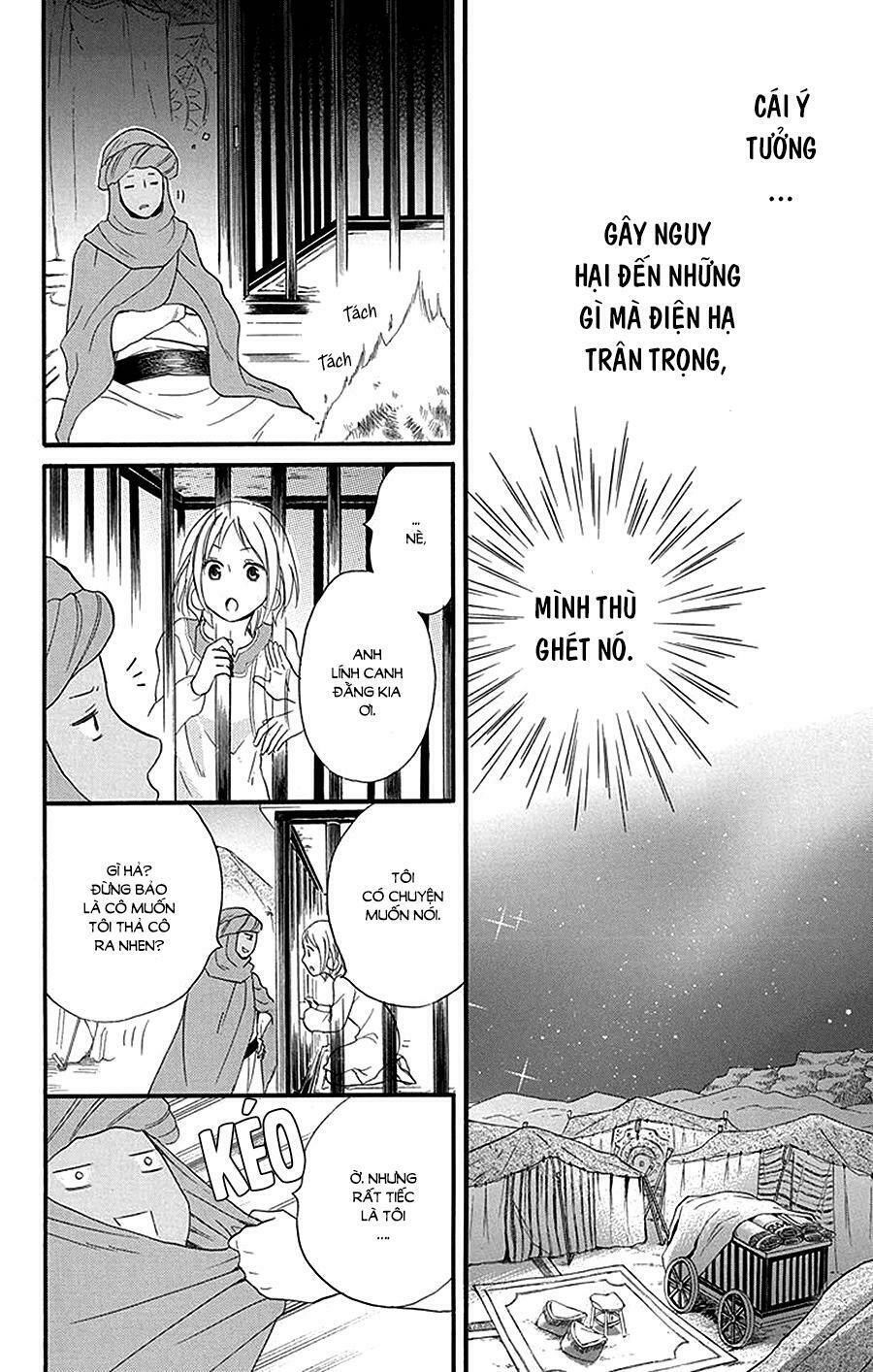 Sabaku no Harem: Chapter 23