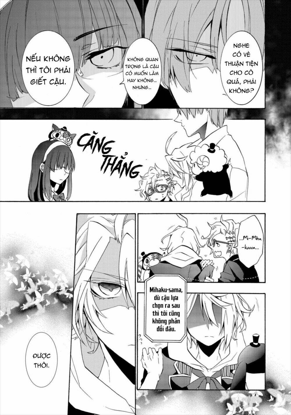 Worldend: Debugger: Chapter 5