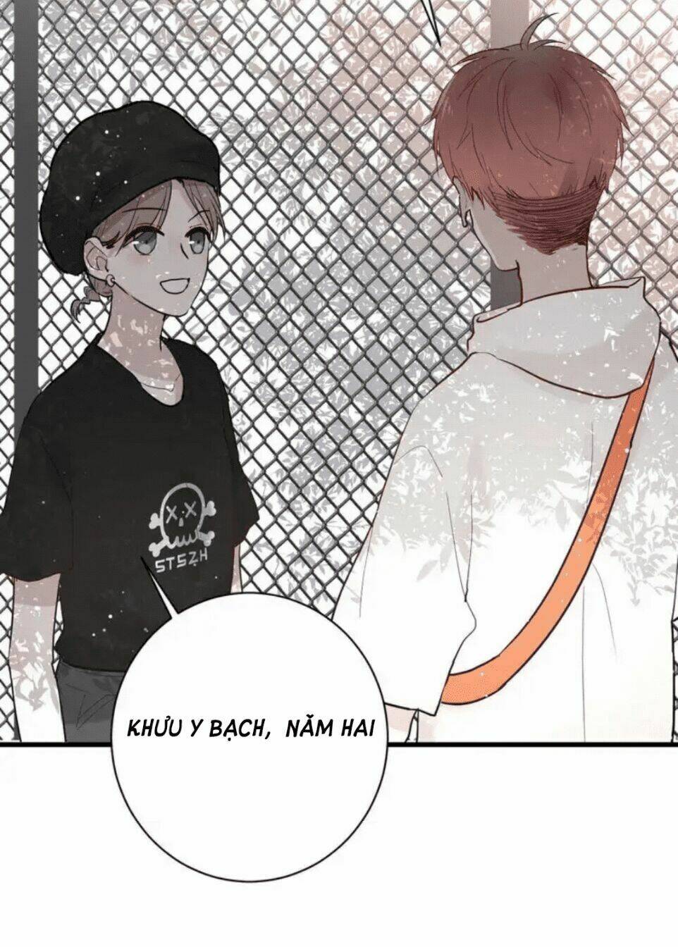 Bạch Nhật Mộng Đồ Giám: Chapter 11