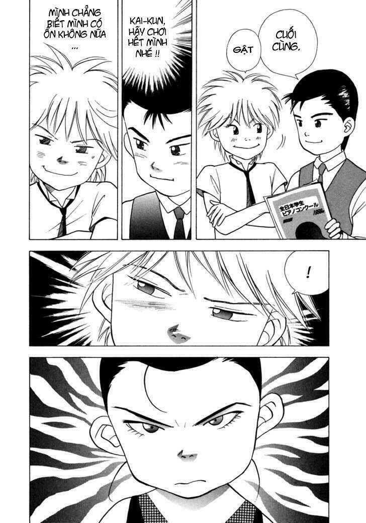 Piano No Mori: Chapter 32