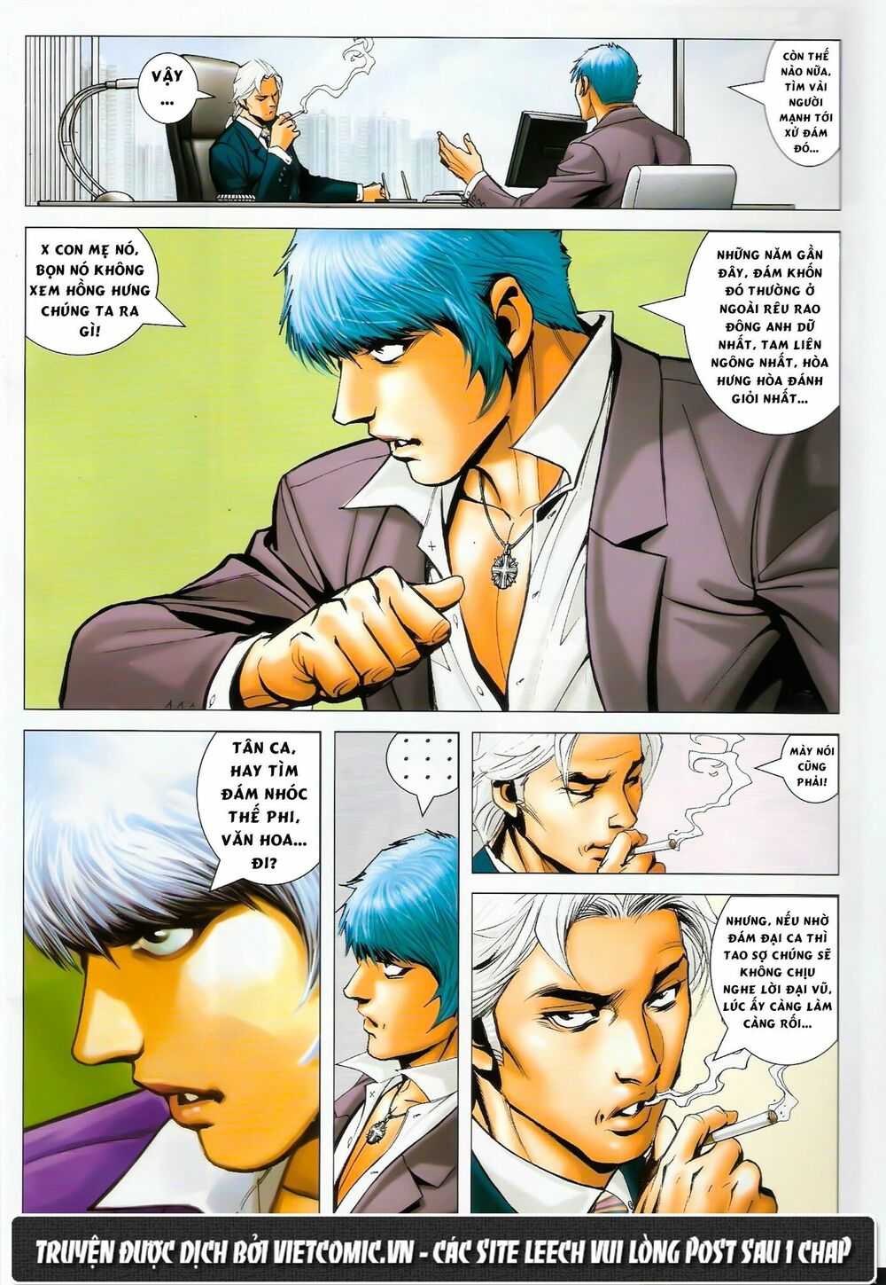 Người Trong Giang Hồ: Chapter 1445: Xuất Sư Bất Lợi