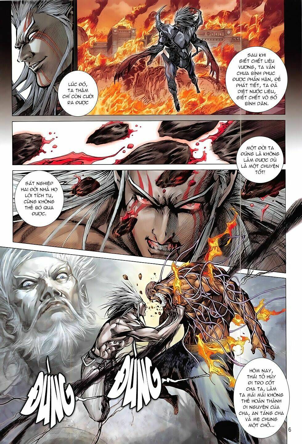 Thiết Tướng Tung Hoành: Chapter 205