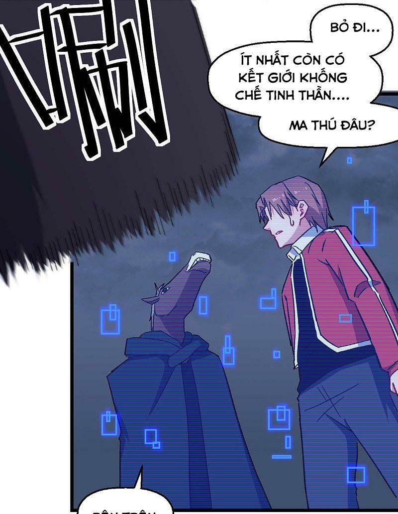 Vườn Trường Cuồng Sư Hệ Thống: Chapter 165