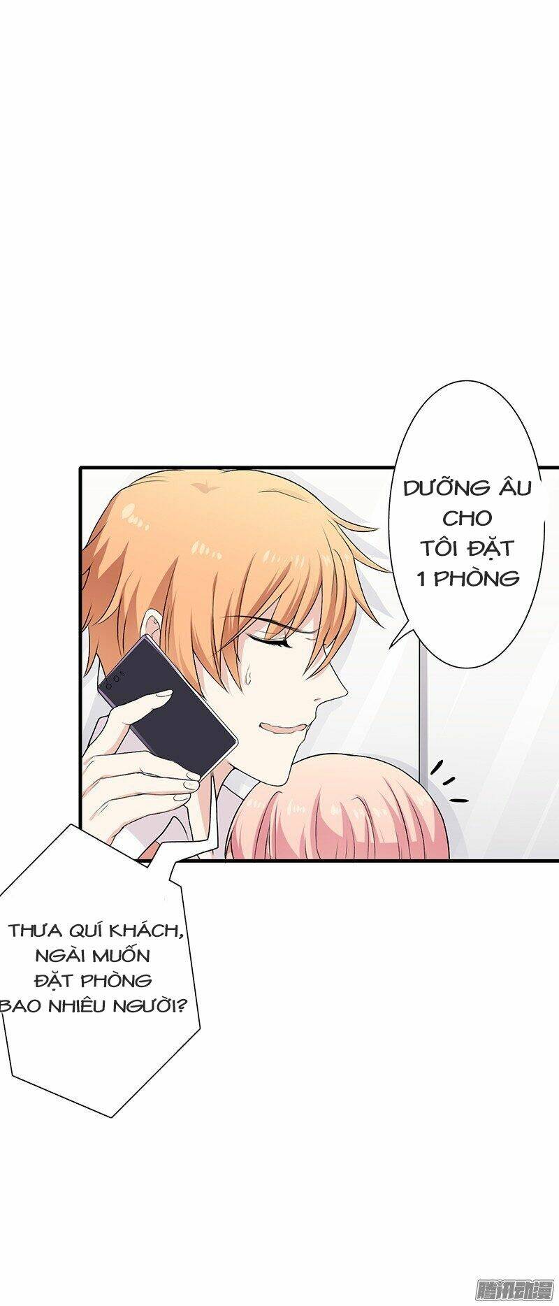 Thiểm Hôn Kinh Ái: Chapter 2