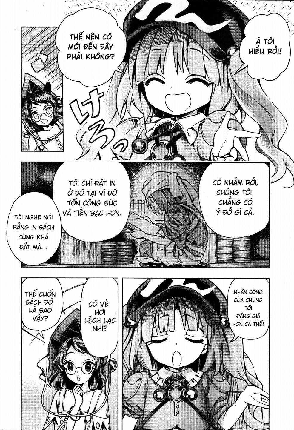 Touhou Suzunaan ~ Forbidden Scrollery: Chapter 29