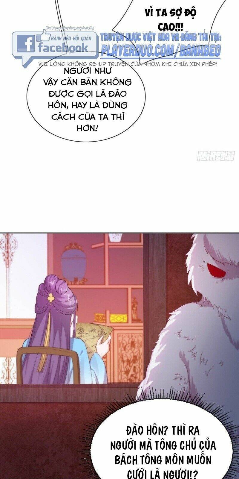 Vân Tưởng Chi Ca: Truy Ái Chỉ Lệnh: Chapter 26