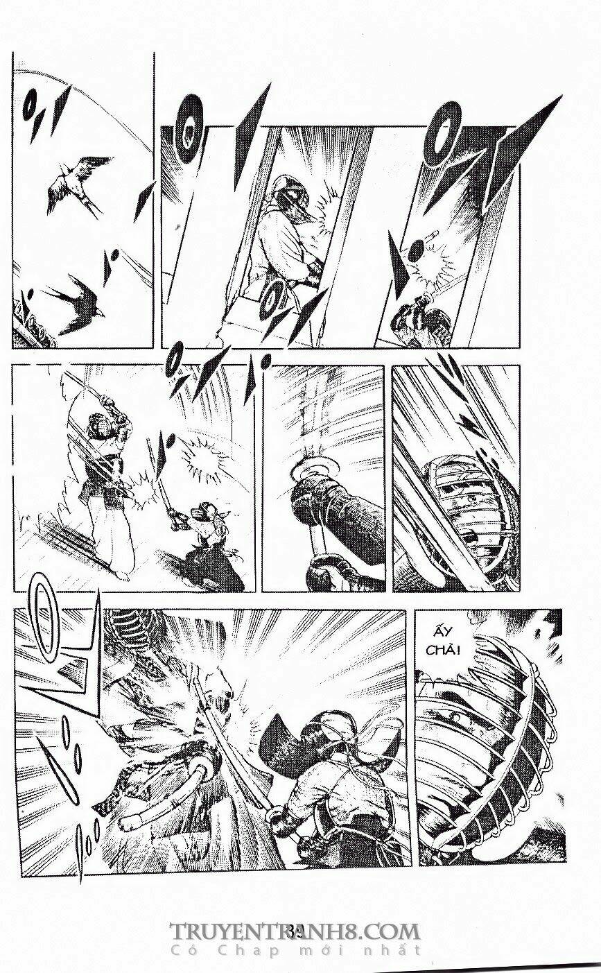 Musashi: Chapter 1