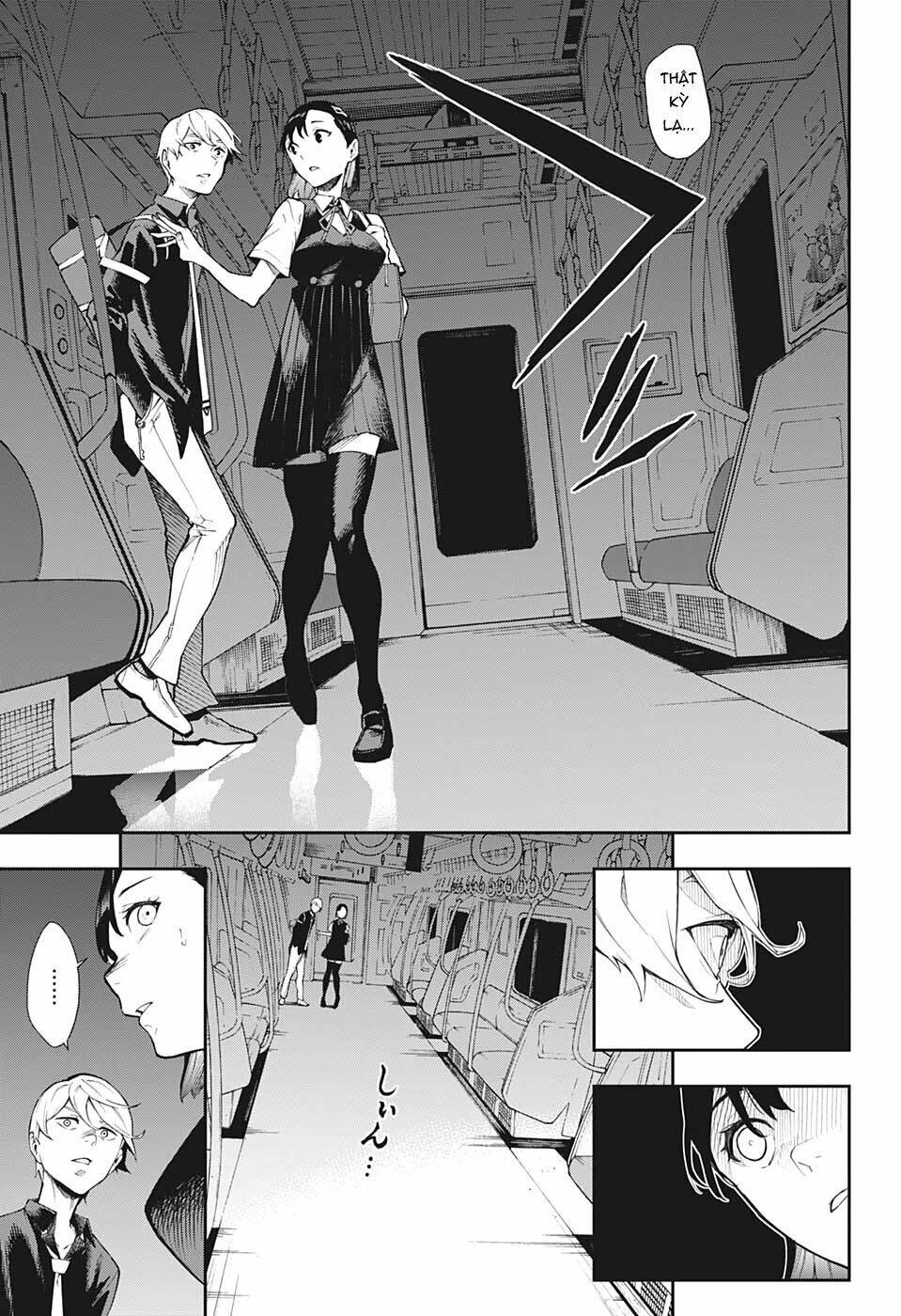 Phantom Seer: Chapter 1