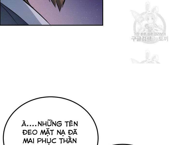 Thiên Hạ Đệ Nhất Phiêu Sĩ: Chapter 8