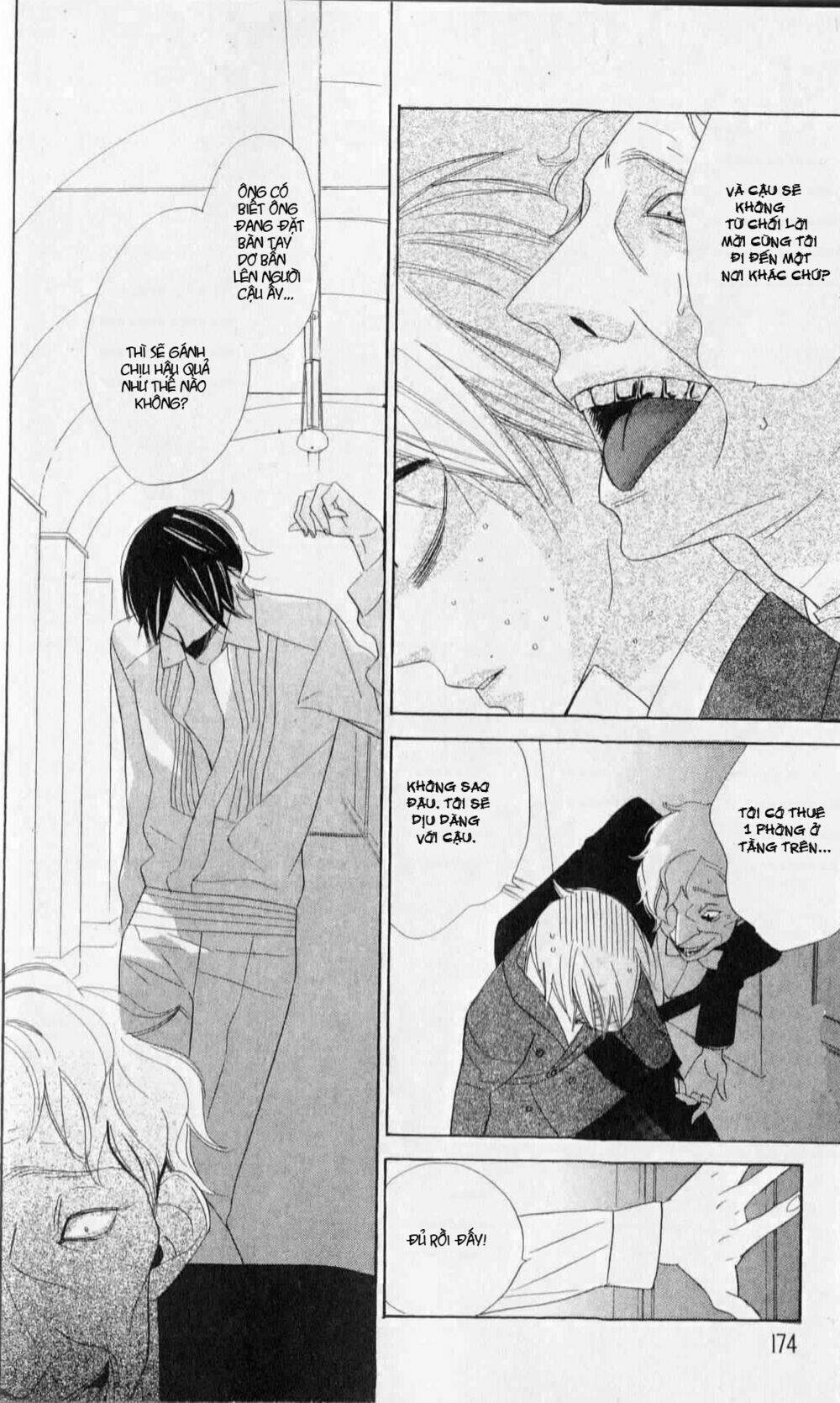 Love Sick: Chapter 6