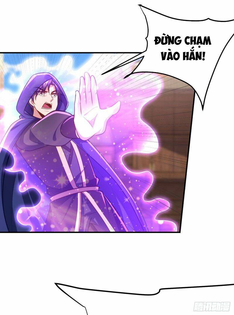 Yêu Giả Vi Vương: Chapter 225