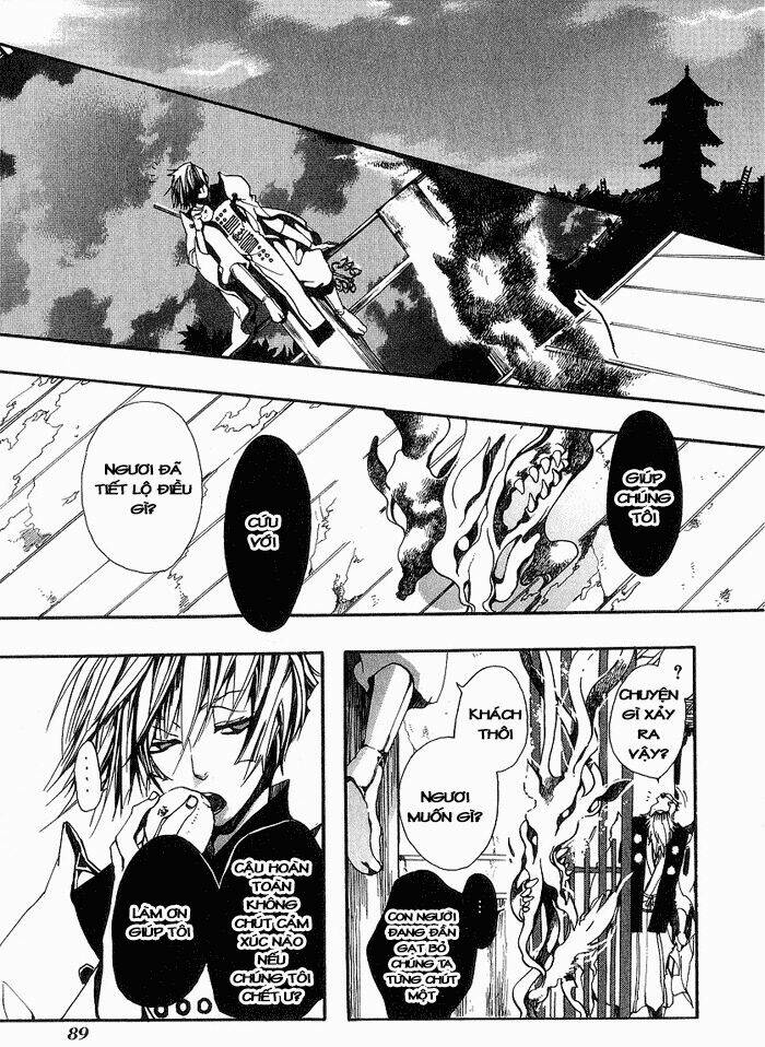 Amatsuki: Chapter 10