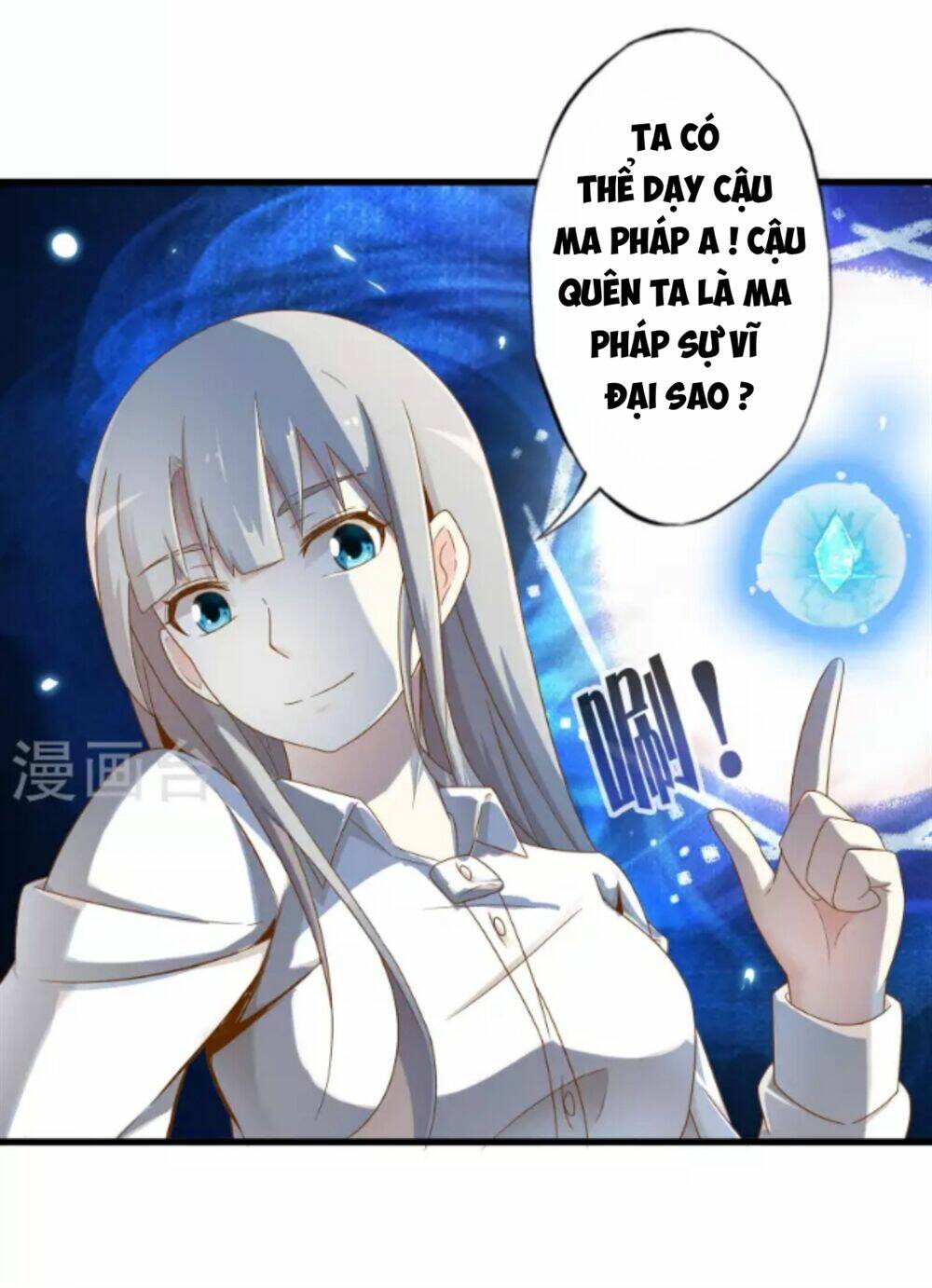 Cực Phẩm Công Ngụ Tiên Thê: Chapter 12