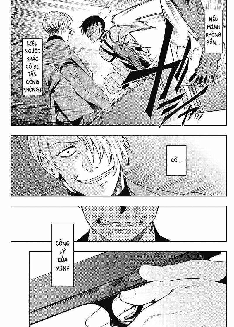 Momo: The Blood Taker: Chapter 25