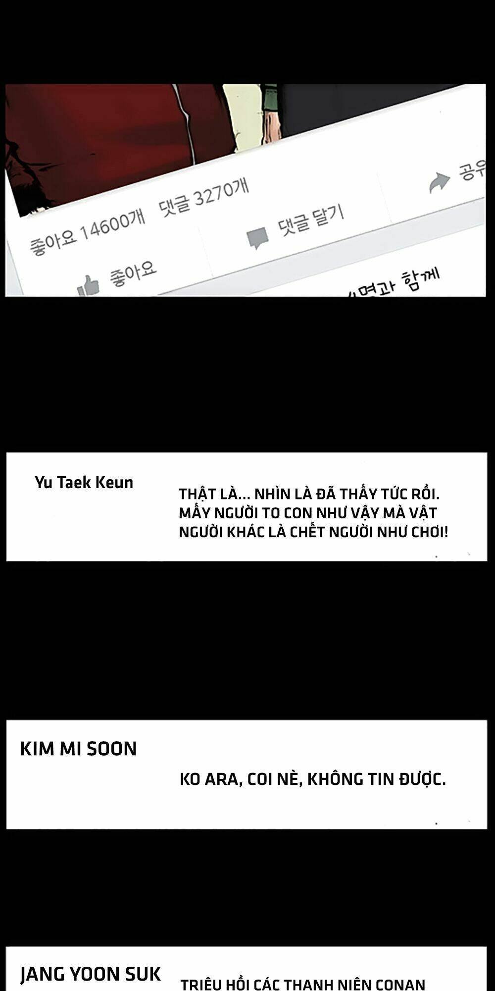 Độc Cô Tiền Truyện: Chapter 76
