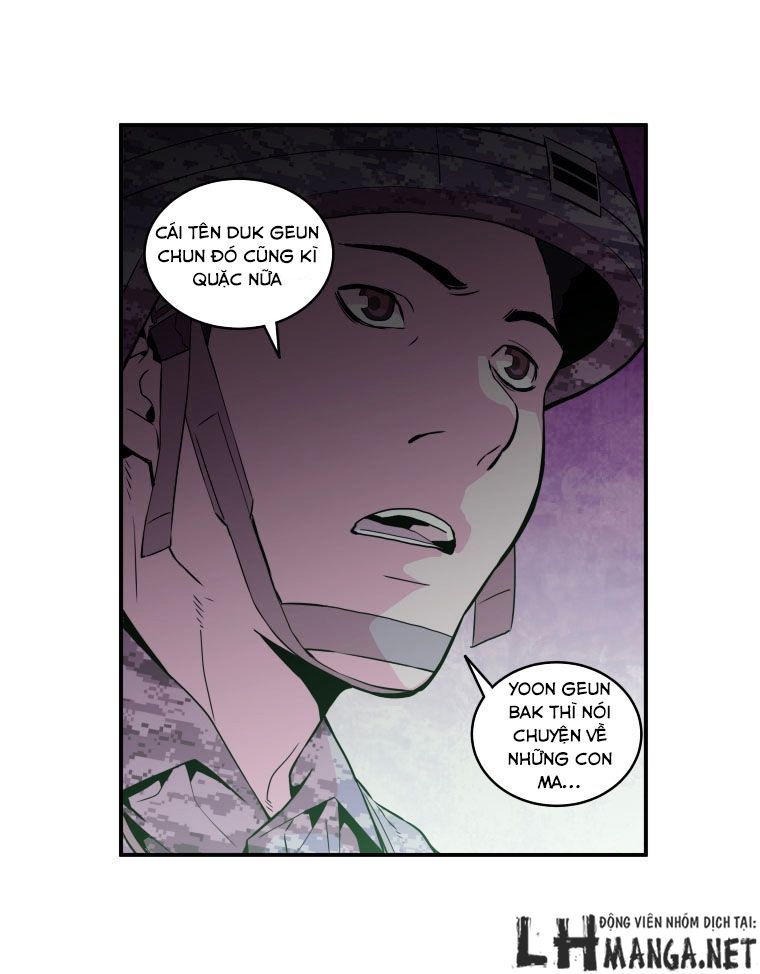 M.i.a - Jakjeonjung Siljong: Chapter 21