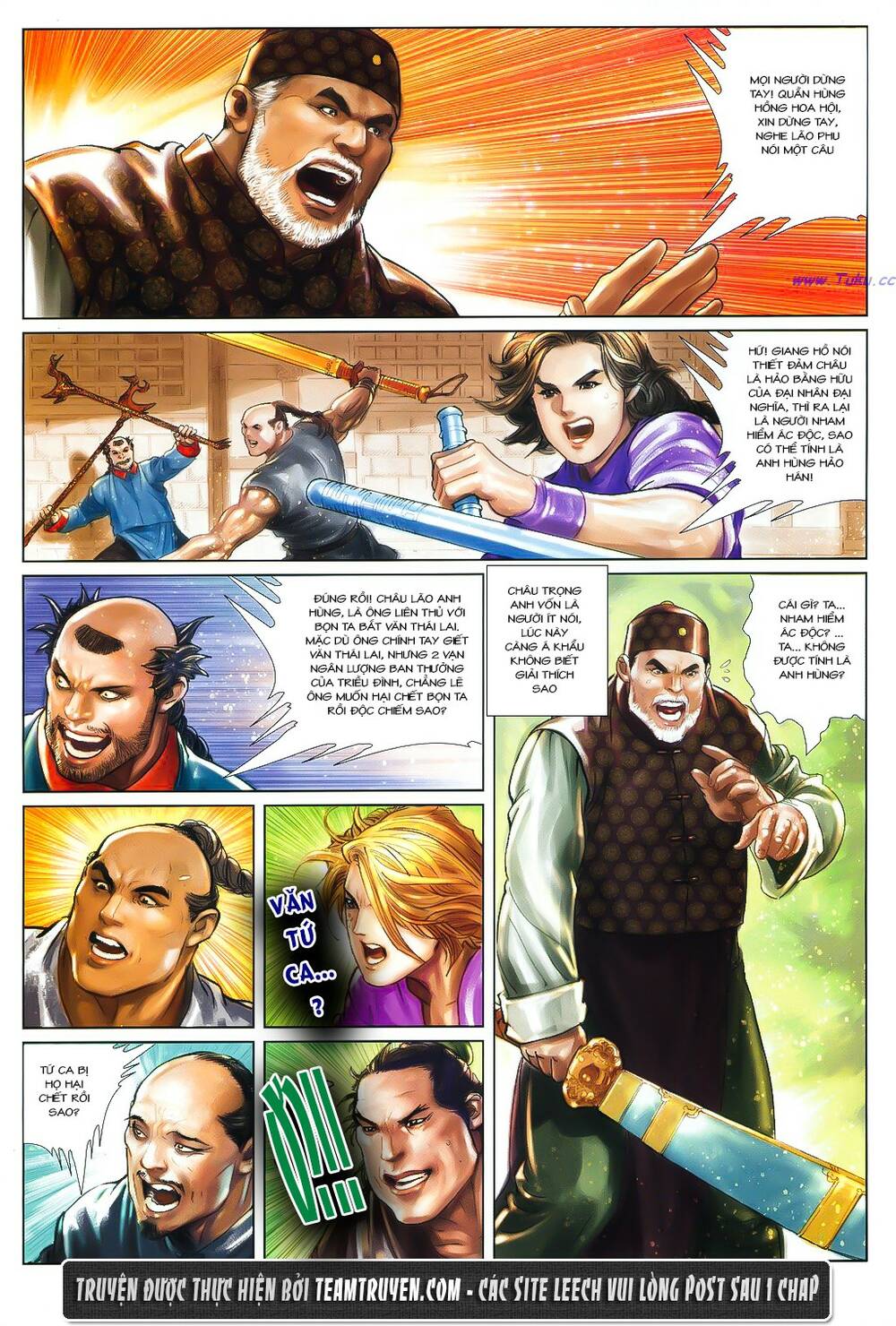 Thư Kiếm Ân Cừu Lục: Chapter 6