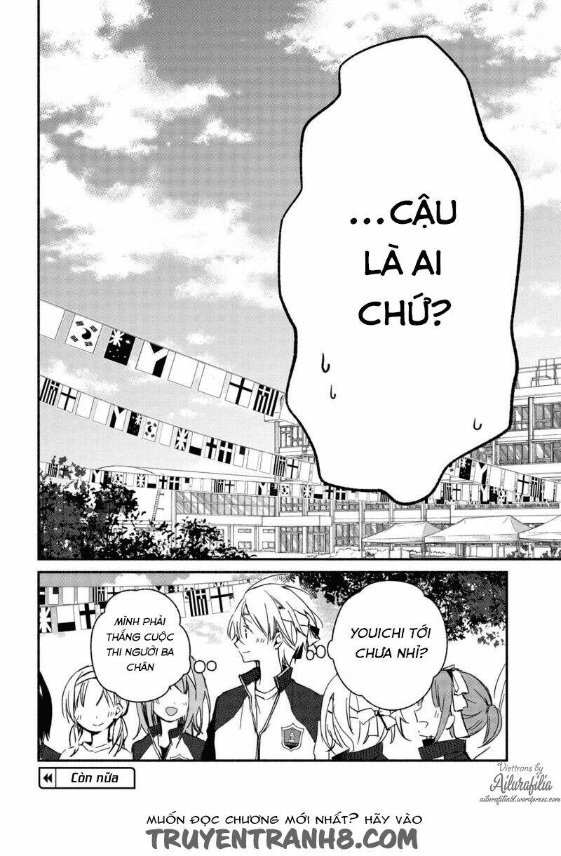 Sakazuki-Sanchi No Gikyoudai: Chapter 20