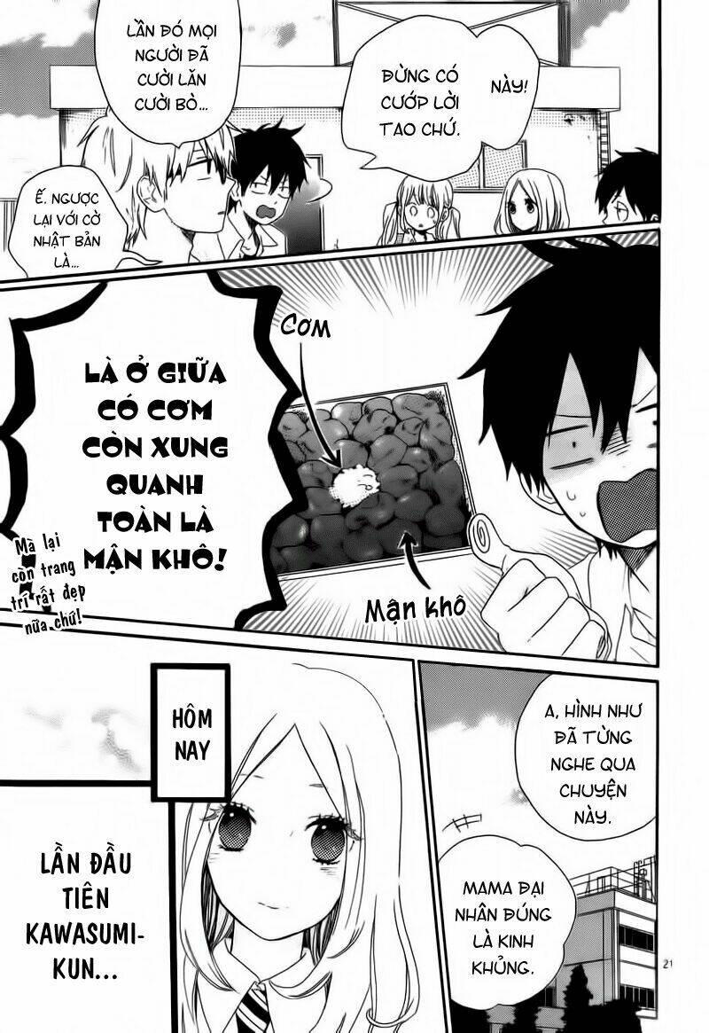 Hibi Chouchou: Chapter 10
