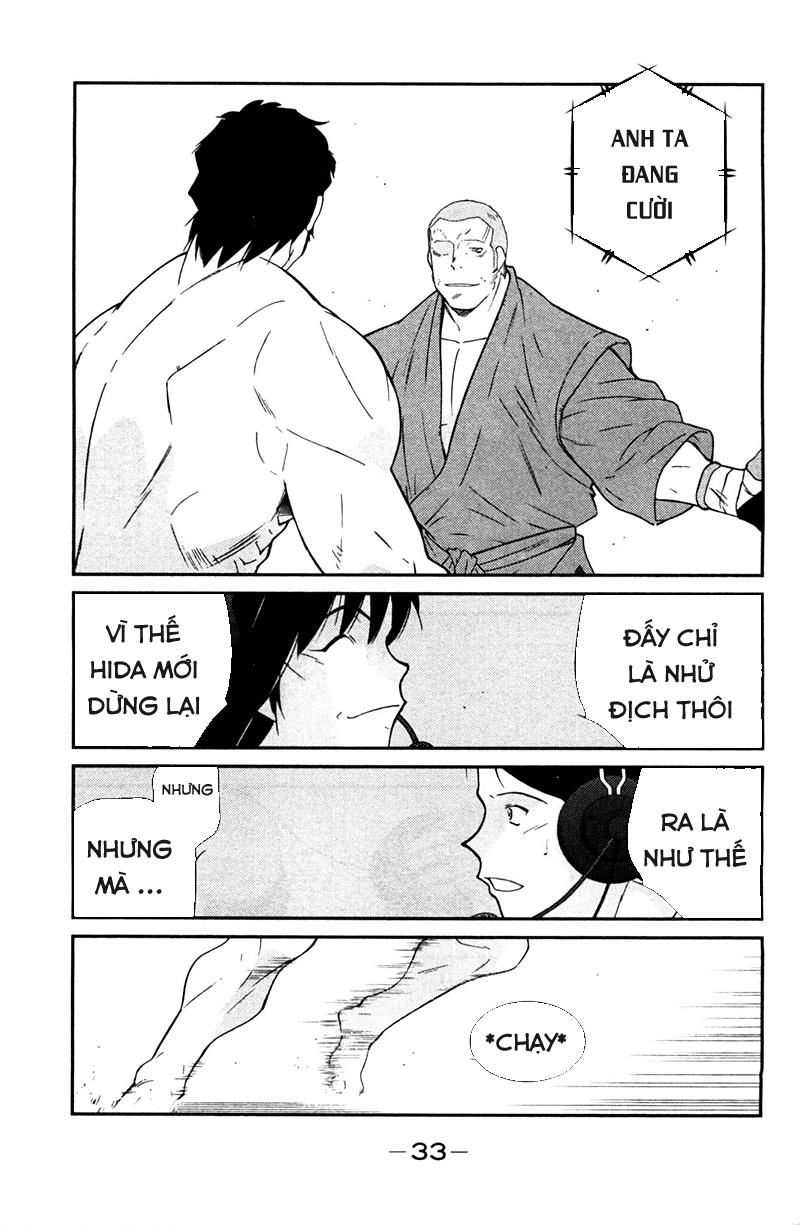 Truyền Nhân Atula 3: Chapter 66