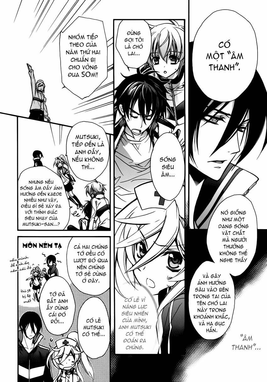 Nụ Hôn Của Công Chúa Tường Vi: Chapter 13