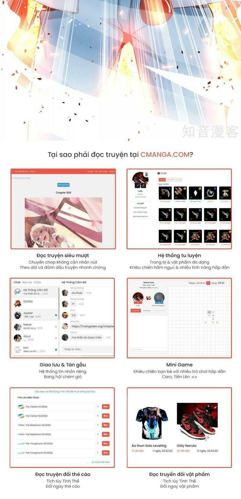 Vòng Bạn Bè Mạnh Nhất Của Tiên Giới: Chapter 89