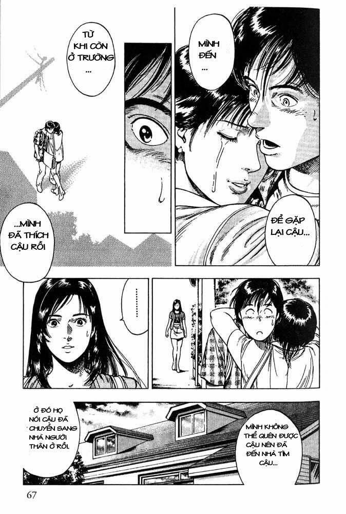 Family Compo: Chapter 10