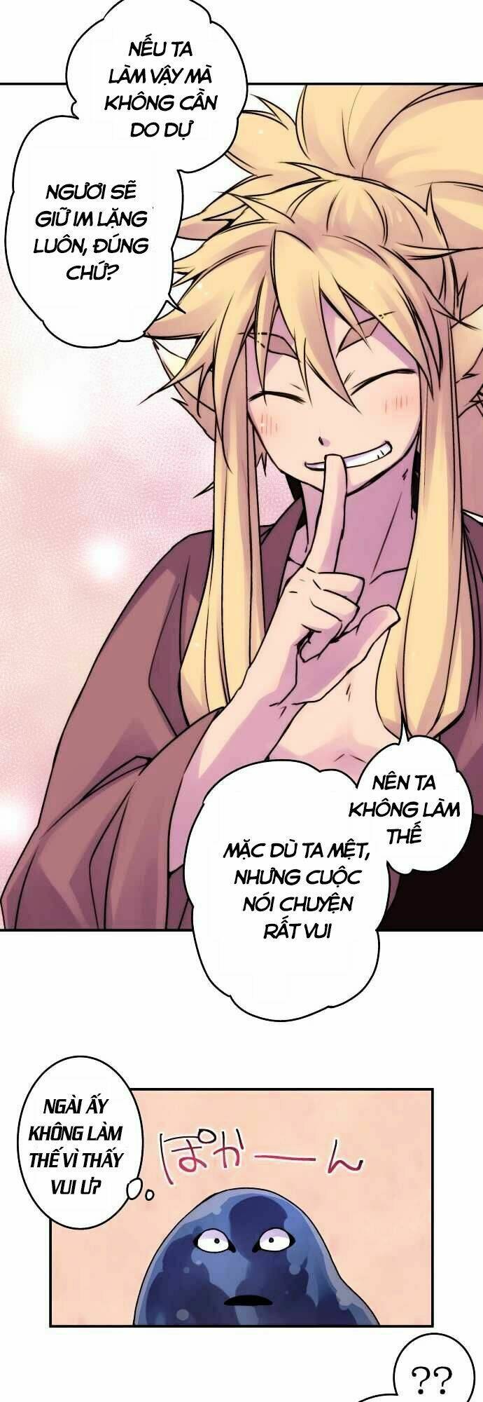 Ake No Tobari: Chapter 38