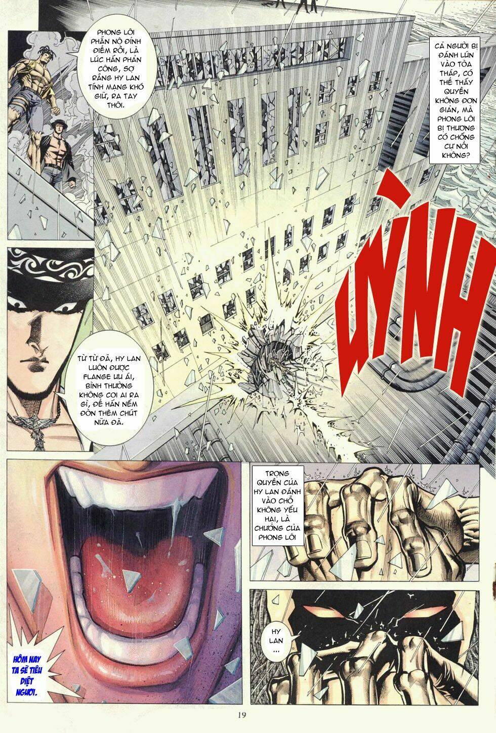 Phong Lôi: Chapter 20